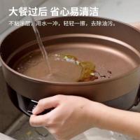 利仁（Liven） DHG-X451 电火锅 4.5L （单位：台）