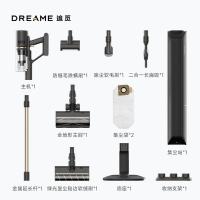 追觅 Z20 Station 吸尘器 集尘容量 0.5L（单位：台）