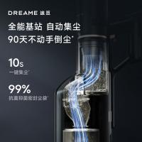追觅 Z20 Station 吸尘器 集尘容量 0.5L（单位：台）