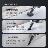追觅 Z20 Station 吸尘器 集尘容量 0.5L（单位：台）