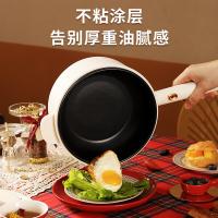 米薇可（MIEIVC） YMS-DHG-01 米佳多用电煮锅 2L（单位：个）白色