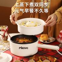 米薇可（MIEIVC） YMS-DHG-01 米佳多用电煮锅 2L（单位：个）白色