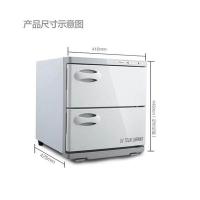 康宝（Canbo） MPR30B-2Z 消毒柜 32L 白色 (单位:台)