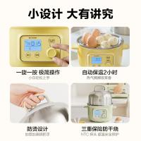北鼎 G37 电火锅 1.5L 小鹅黄（单位：个）