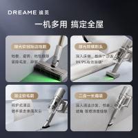 追觅 Z10 Station 吸尘器 集尘容量 0.5L（单位：台）