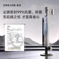 追觅 Z10 Station 吸尘器 集尘容量 0.5L（单位：台）