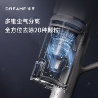 追觅 Z10 Station 吸尘器 集尘容量 0.5L（单位：台）
