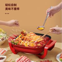 美菱（MeiLing） MT-HZ12J3 电火锅（单位：台）