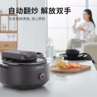 九阳（Joyoung） CJ-A9 自动烹饪炒菜机 3.5L 黑灰色（单位： 台）