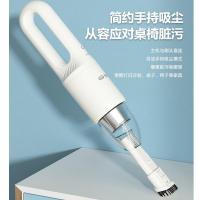 先锋（SINGFUN） DXC-X05R 智能手持吸尘器 320*73mm （单位：台） 珍珠白