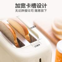 小熊（Bear） DSL-C02K8 多士炉 6档 650W （单位：个）