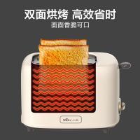 小熊（Bear） DSL-C02K8 多士炉 6档 650W （单位：个）