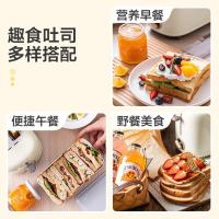小熊（Bear） DSL-C02K8 多士炉 6档 650W （单位：个）