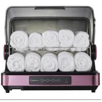 康宝（Canbo） ZTD30-YM1 毛巾消毒柜 30L  (单位：台 )