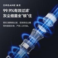 追觅 V16Pro 无线智能吸尘器 90分钟长续航 黑色（单位：台）