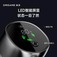 追觅 V16Pro 无线智能吸尘器 90分钟长续航 黑色（单位：台）