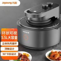 九阳（Joyoung） VF735 空气炸锅  5.5L 1200W（单位：个）黑色