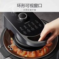 九阳（Joyoung） VF735 空气炸锅  5.5L 1200W（单位：个）黑色