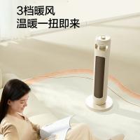 艾美特（AIRMATE） HP21-K102 塔式暖风机 2100W (单位:台)