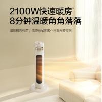 艾美特（AIRMATE） HP21-K102 塔式暖风机 2100W (单位:台)