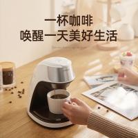 康佳（KONKA）KCF-CS2 咖啡机 300ML（单位：台）