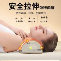 和正 HZ-Z-2颈椎按摩枕颈部按摩器 护颈热敷枕头（单位：个）