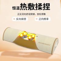 和正 HZ-Z-2颈椎按摩枕颈部按摩器 护颈热敷枕头（单位：个）