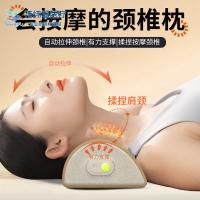 和正 HZ-Z-2颈椎按摩枕颈部按摩器 护颈热敷枕头（单位：个）