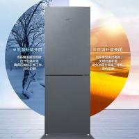 荣事达（Royalstar） 冰箱 机械控温 BCD-160 160L (单位:台)