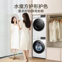小天鹅（LittleSwan） 洗衣机+烘干机 洗烘套装 TG100V186W+135W 洗涤容量10kg 烘干容量10kg (单位:套) 白色
