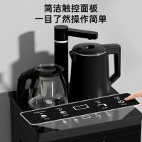 美菱（MeiLing） MY-YT951 茶吧机 1350W （单位：台）