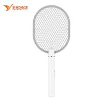 雅格（yage） YG-D006 充电式电蚊拍 1200mAh（单位：个）典雅白色