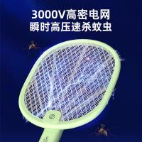久量（DP） DP-G1224 电蚊拍 21.2*50.8cm(单位：个) 绿色