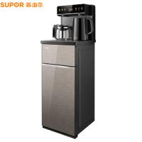 苏泊尔（SUPOR） 饮水机 智能控温双壶双出水大容量茶吧机 SW-CBJ30 373mm*383mm*779mm (单位:台)