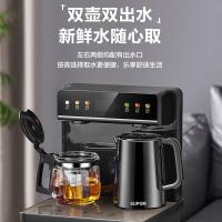 苏泊尔（SUPOR） 饮水机 智能控温双壶双出水大容量茶吧机 SW-CBJ30 373mm*383mm*779mm (单位:台)