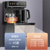 苏泊尔（SUPOR） 饮水机 智能控温双壶双出水大容量茶吧机 SW-CBJ30 373mm*383mm*779mm (单位:台)