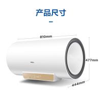 海尔（Haier）  EC6001-JC1 60L 电热水器 (单位:台)