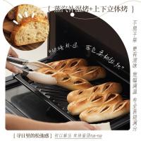 美的（Midea） G3E Pro 微蒸烤炸炖一体机微波炉 23L（单位：台）