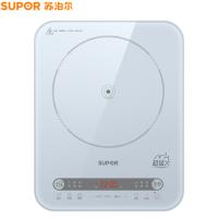 苏泊尔（SUPOR） 电磁炉 套装带锅 C22-IA08 410*300*53mm (单位:套)