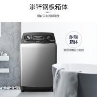 威力（WEILI） XQB200-2189X 全自动波轮洗衣机 20公斤(单位：台)