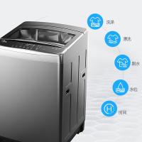 威力（WEILI） XQB200-2189X 全自动波轮洗衣机 20公斤(单位：台)