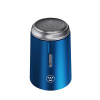 西屋（Westinghouse） WLHXT0605 剃须刀 60*40*40mm (单位:个)
