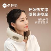 倍轻松 C1 颈部按摩器 功率5W(单位：个)