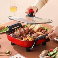 金嫂子（KSISE）KSISE-DRG-07 1360W 红红火火电热方锅电火锅（单位:台）