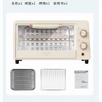 创维（Skyworth） K271 电烤箱 容量12L额定功率750W（单位：台）白色