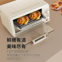 创维（Skyworth） K271 电烤箱 容量12L额定功率750W（单位：台）白色