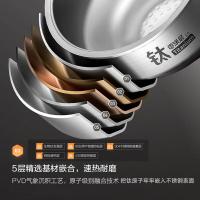 美的（Midea）CFB3066T 电饭煲 3L（单位：台)