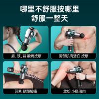 康佳（KONKA） F2H 筋膜枪 按摩器 18w 黑色（单位：个）