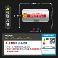 史密斯（A.O.SMITH） E100MDG 热水器 100L（单位：台）美国灰