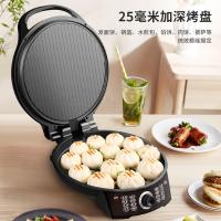 利仁（Liven） LR-X2901 电饼铛 1200W 黑色 (单位:台)